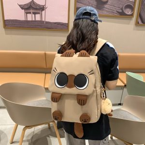 Adorable And Fun Spacious Cartoon Backpack